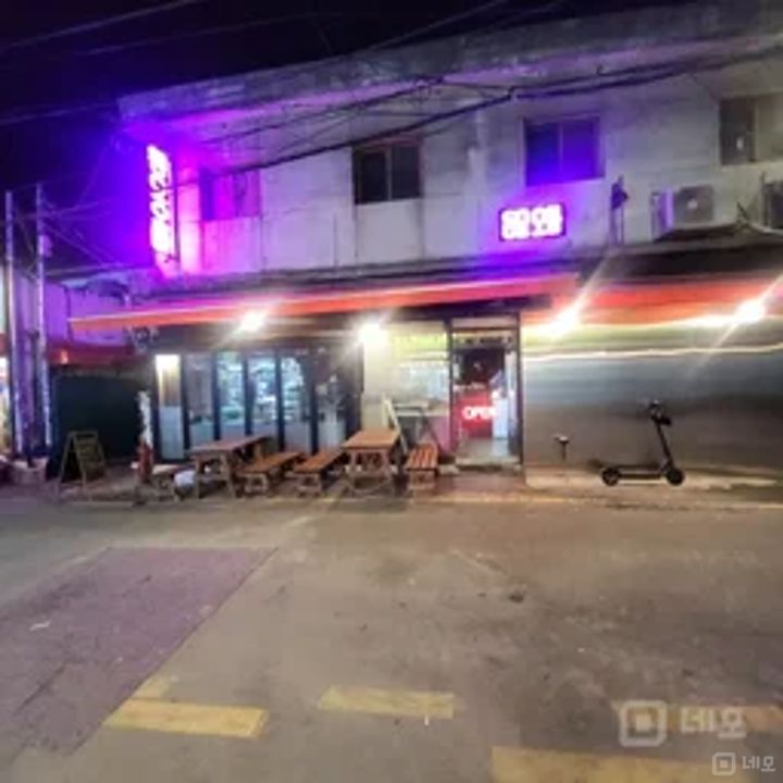 동묘앞역 인근, 성업중인 창신동 1층 술집 매물의 7번째 사진