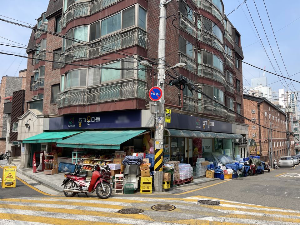 잠원동 주거지역, 주민들 수요 많은 슈퍼마켓 매물의 5번째 사진