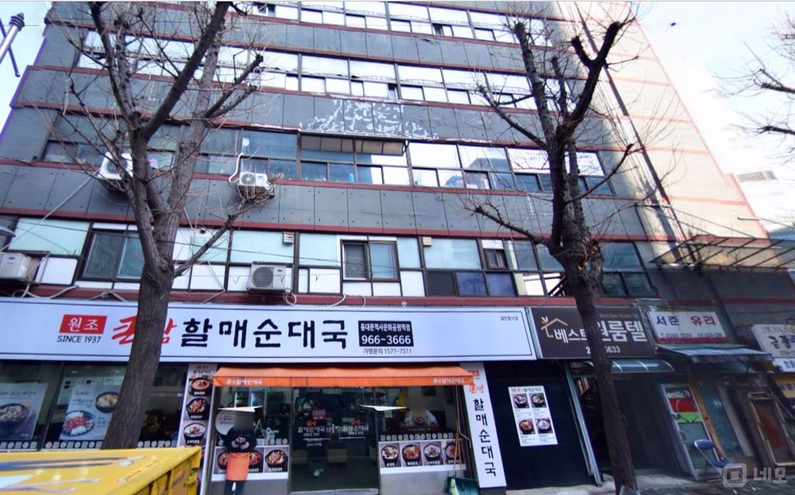역세권, 쌍림동 2층 사무실 매물의 5번째 사진