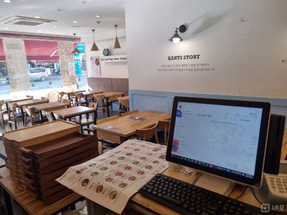 서구 동대신동 접근성 좋은 1층 상가 매물의 2번째 사진