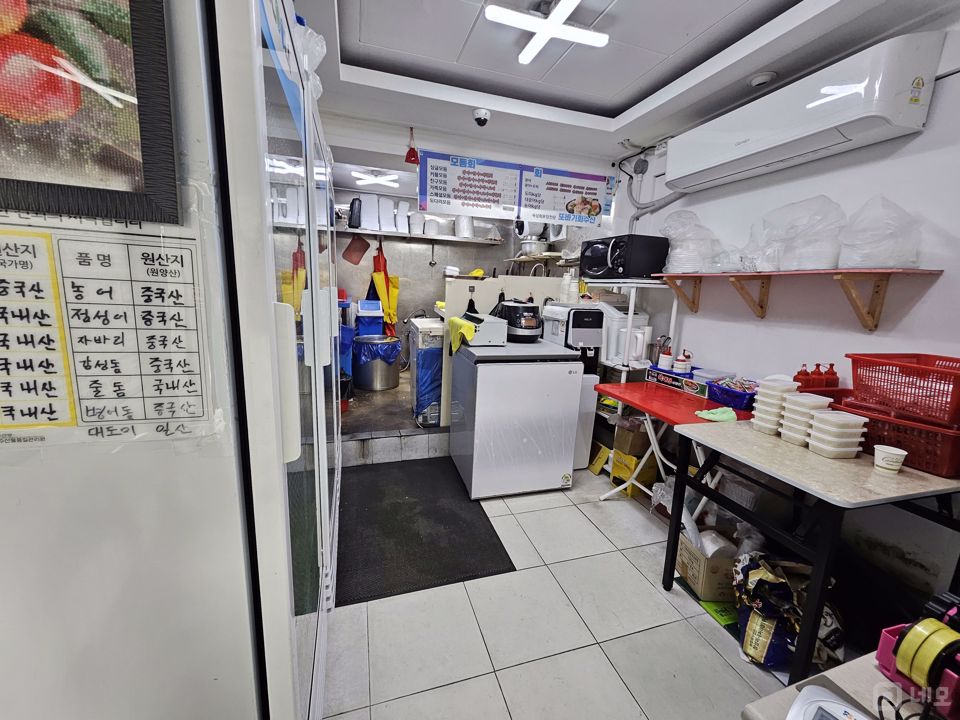 시설 집기 포함, 미아동 지하1층 횟집 매물의 4번째 사진