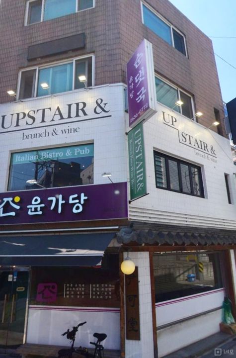 선유도역 부근 역세권 상권 지하1층 상가 매물의 5번째 사진