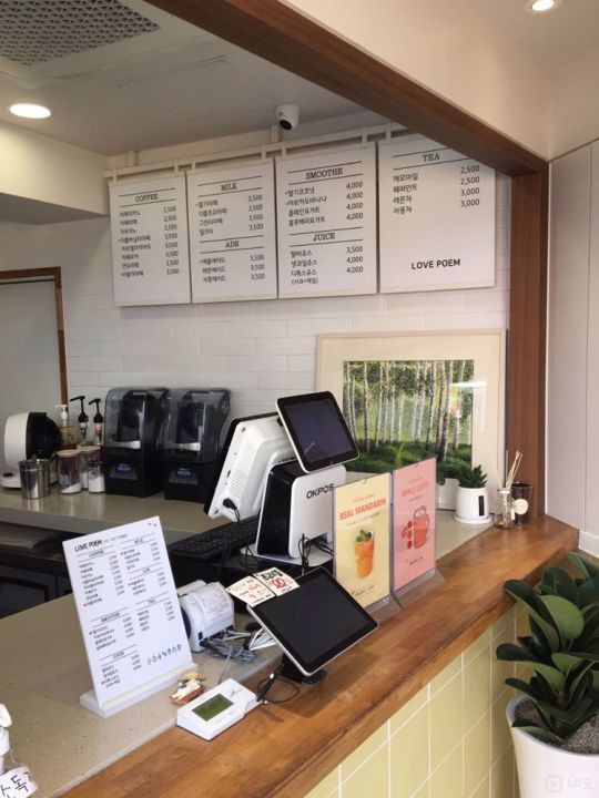 장전동 수요가 많은 부산대학교 앞 커피전문점 매물의 2번째 사진