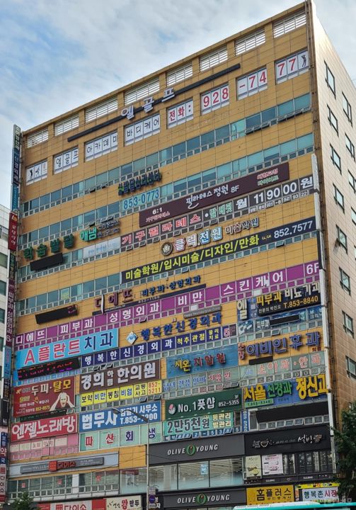 금오동 경기도청 북부청사 역 역세권, 깔끔한 인테리어의 빙수 전문점 매물의 5번째 사진