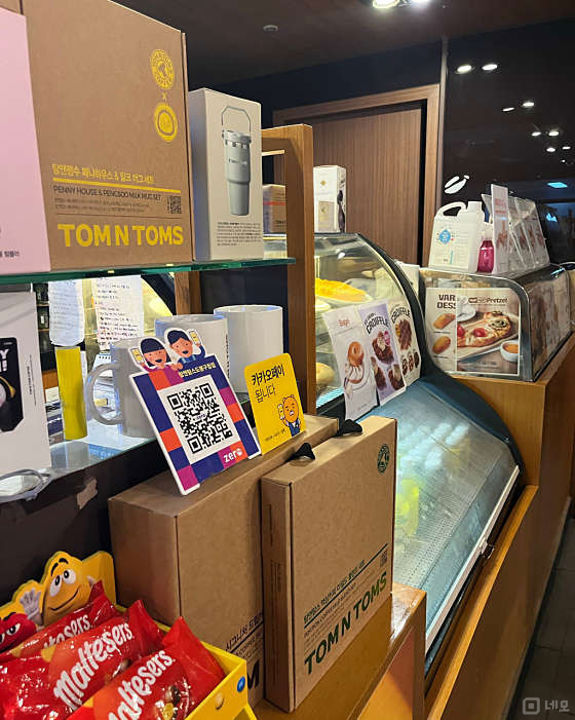 방학동 방학역 역세권, 깔끔한 인테리어, 매출 좋은 카페 매물의 4번째 사진