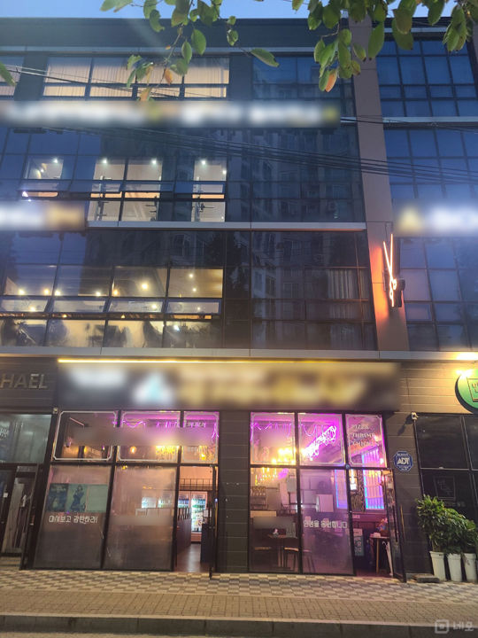 배후수요 풍부, 인테리어 및 시설 완비된 석정동 맥주호프점 매물의 5번째 사진