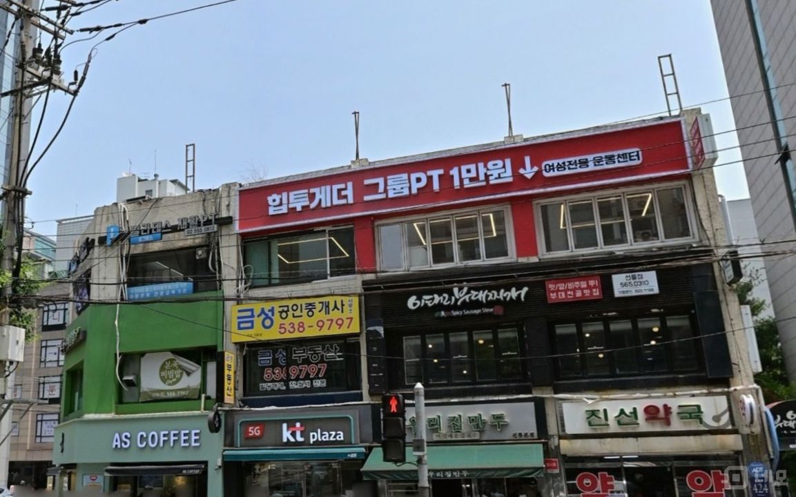 대치동 선릉역 역세권, 깔끔한 인테리어, 단골 회원 많은 네일샵 매물의 5번째 사진