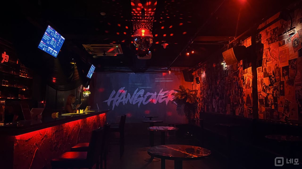 신사동 도산공원 인근에 위치한 지하층 핫한 바(Bar) 매물의 5번째 사진