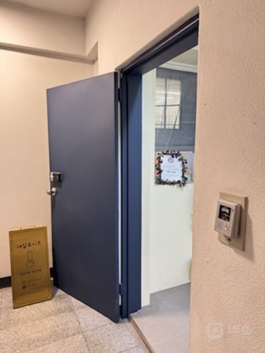 선릉역 도보 3분거리 인테리어  좋은 상가(  왁싱 및  속눈썹 추천)  매물의 8번째 사진