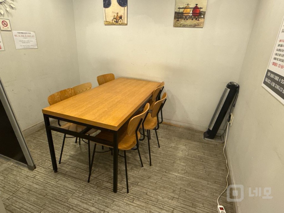 여러 업종 가능한 넓은 곳 매물의 3번째 사진