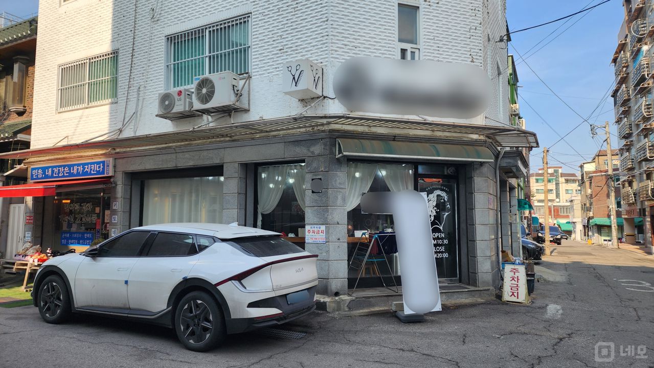 수유동 가오리역 역세권, 깔끔한 인테리어, 단골 많은 미용실 매물의 5번째 사진