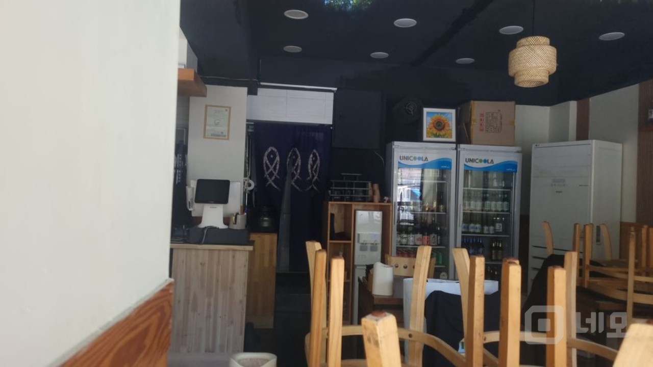 한성대5분거리 이면도로에있어요 매물의 3번째 사진