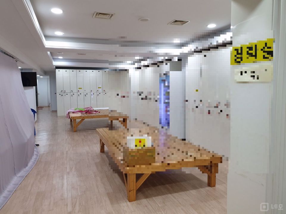★북아현동 사우나 임대 매물입니다★ 매물의 1번째 사진