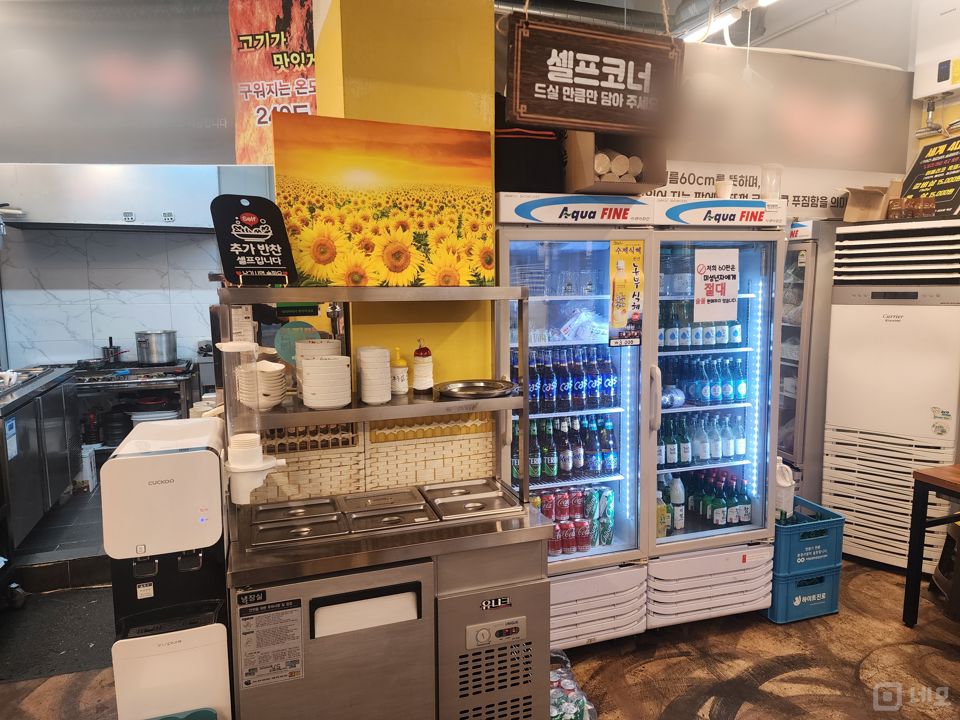 장현동 단골고객 많은 동네 맛집 고깃집 매물의 4번째 사진