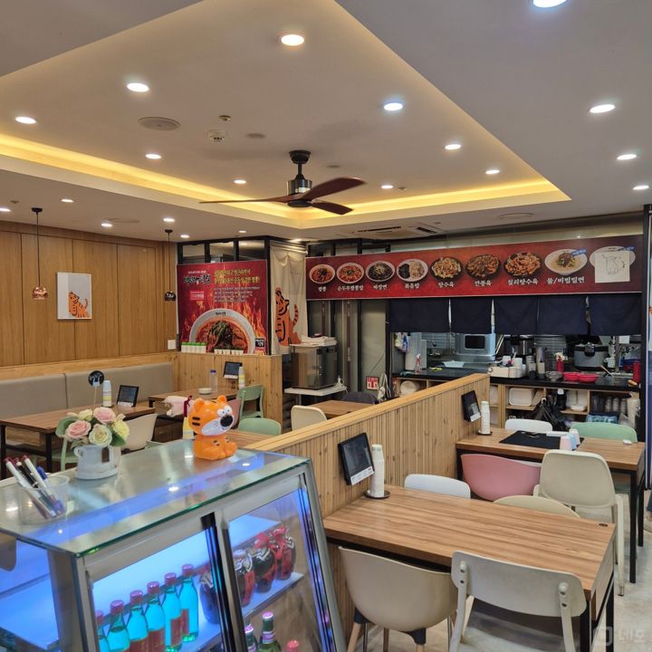수송동 광화문역 역세권, 주방 시설 완비, 입소문 듣고 찾아오는 중국집 매물의 1번째 사진