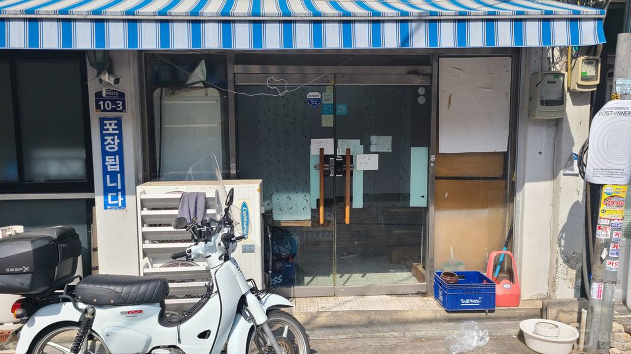 요즘 핫한 중앙시장 입니다  매물의 9번째 사진