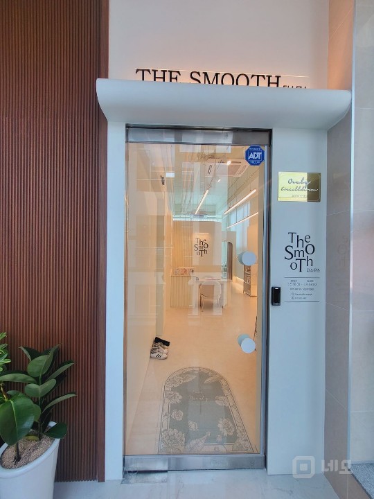 피부/왁싱샵 인수하실분 찿습니다 매물의 20번째 사진