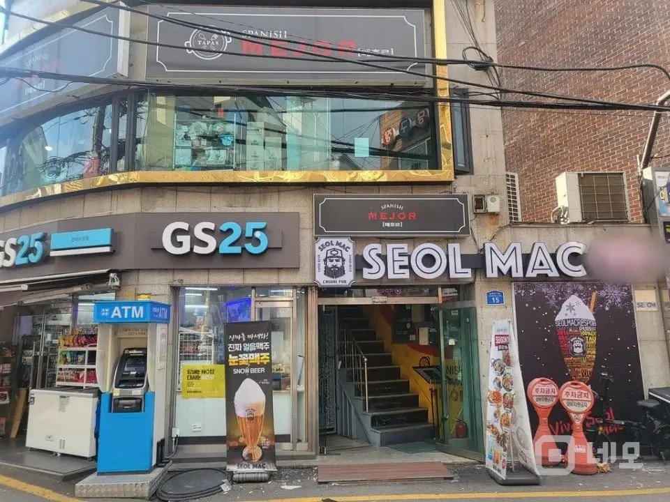 건대역 5분! 60석 규모 매장 / 총1억 인수기회(보증금+시설+권리) 매물의 5번째 사진