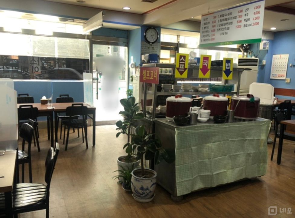 신림동 배후 수요 풍부한 1층 음식점 임대 매물의 3번째 사진
