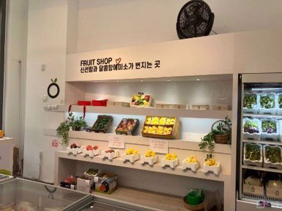 이의동 광교SK뷰 노출 및 가시성 좋은 1층 다용도 점포 매물의 2번째 사진