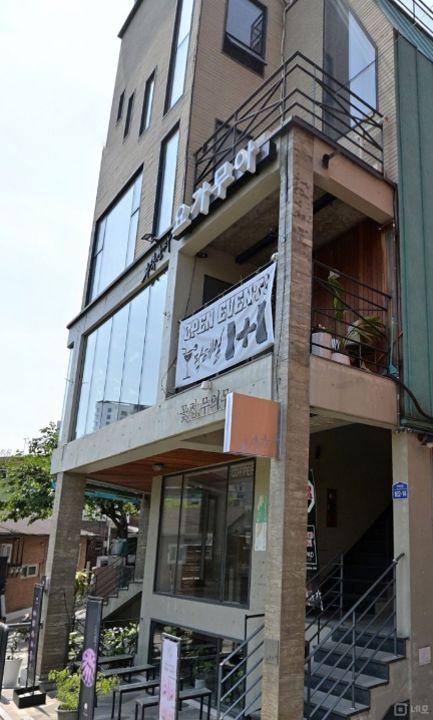 마포구 서교동 위치좋은 1층 상가 임대  매물의 5번째 사진