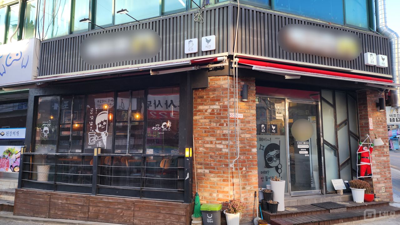 중곡동 용마산역 역세권, 시설, 인테리어 완비된 호프집 매물의 6번째 사진