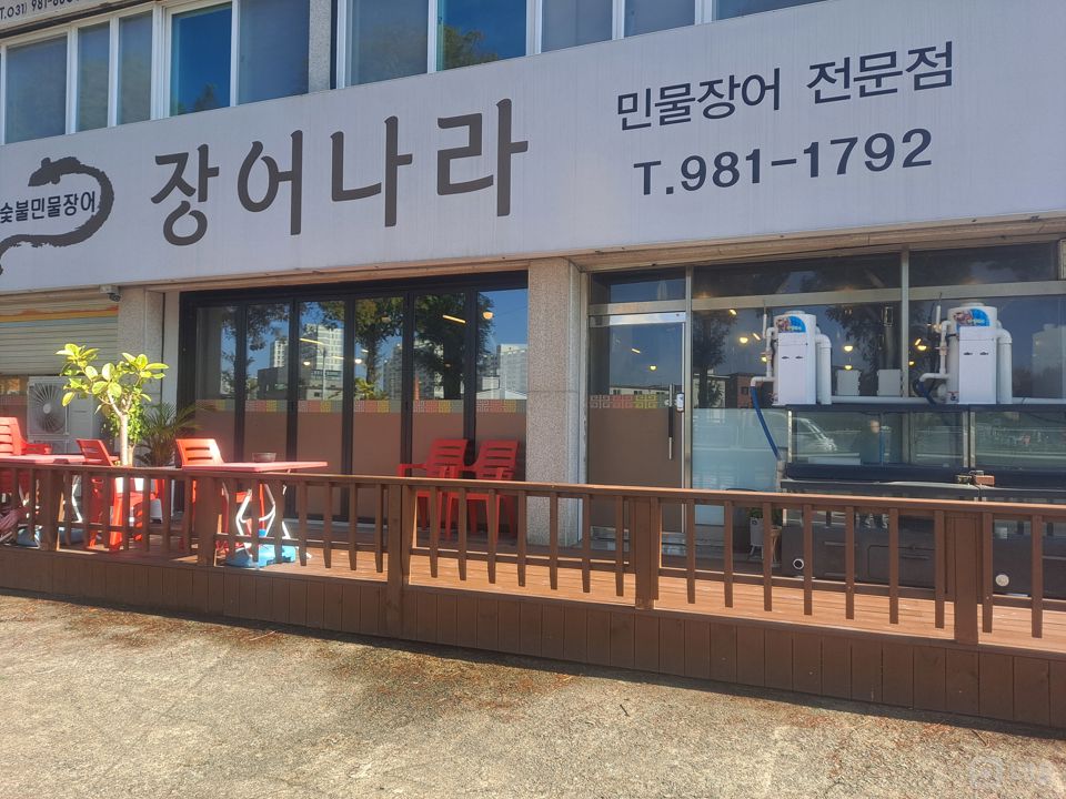 통진읍 도사리 위치좋은 1층 상가 임대 매물의 5번째 사진