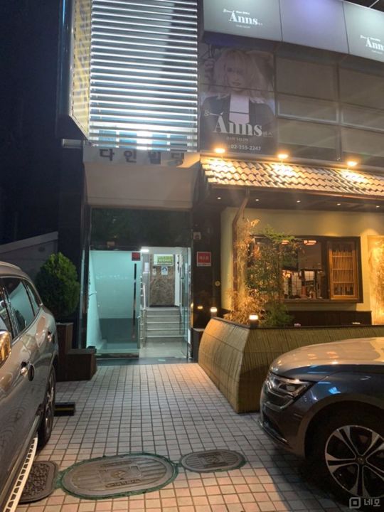 역촌동 쾌적한 환경의 수요가 많은 스터디카페 매물의 6번째 사진