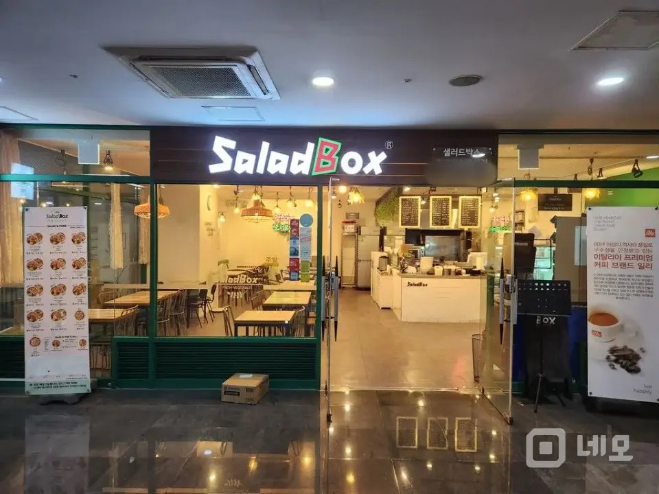 판교테크노벨리 샐러드박스 매매합니다(메인상가, 메인자리) 매물의 11번째 사진