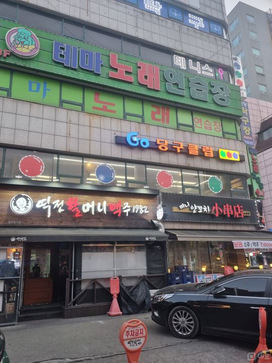 성사동 먹자 골목 상가 임대 매물의 4번째 사진