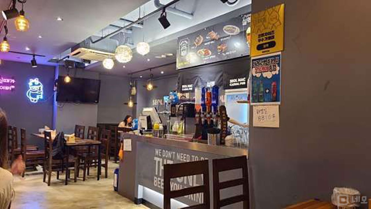 동선동 번화가에 위치한 호프집 매물의 4번째 사진