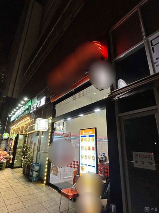 진관동 복합상권에 위치한 피자전문점 매물의 7번째 사진