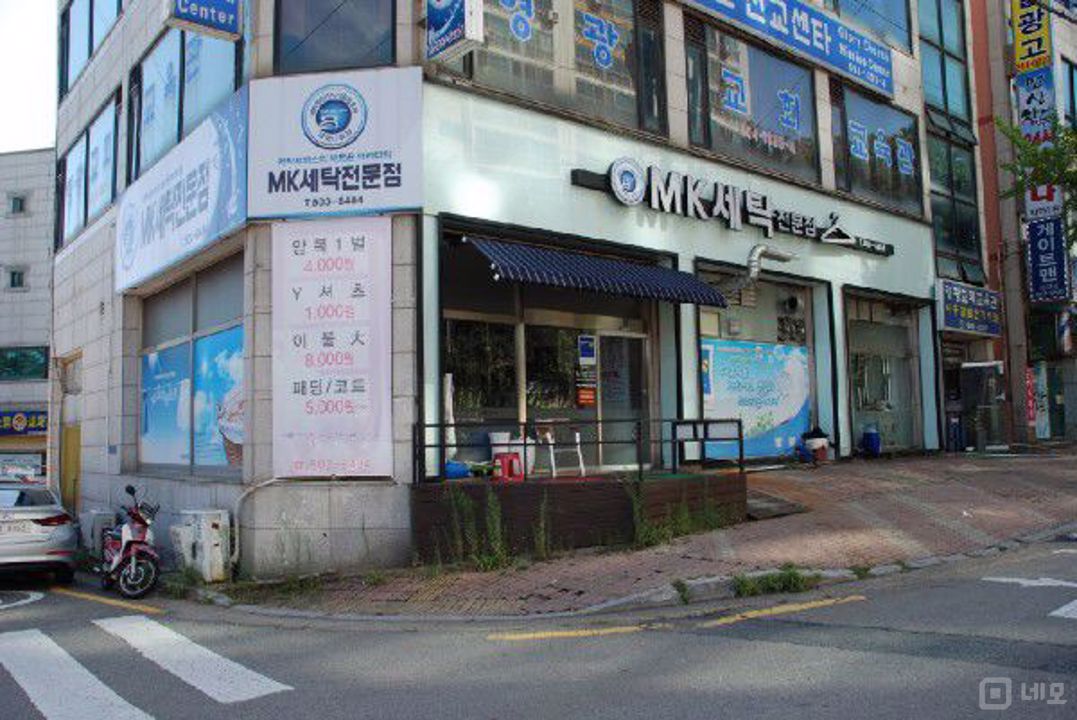 장곡동 시설 완비 된 복층 구조의 1층 세탁 전문점 매물의 5번째 사진
