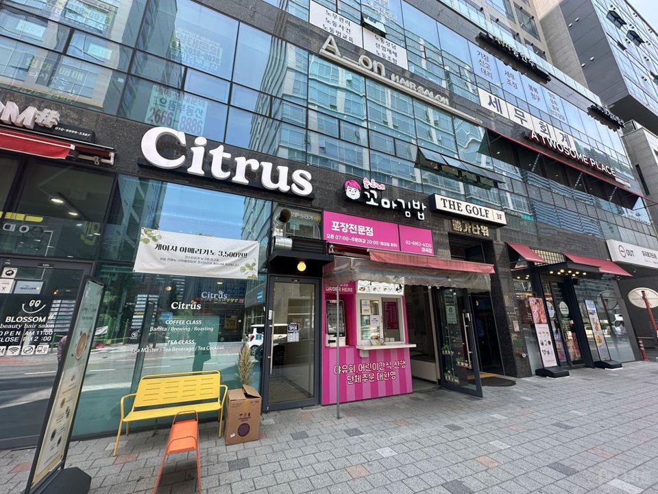 마곡역 1인샵 1층 매물의 5번째 사진