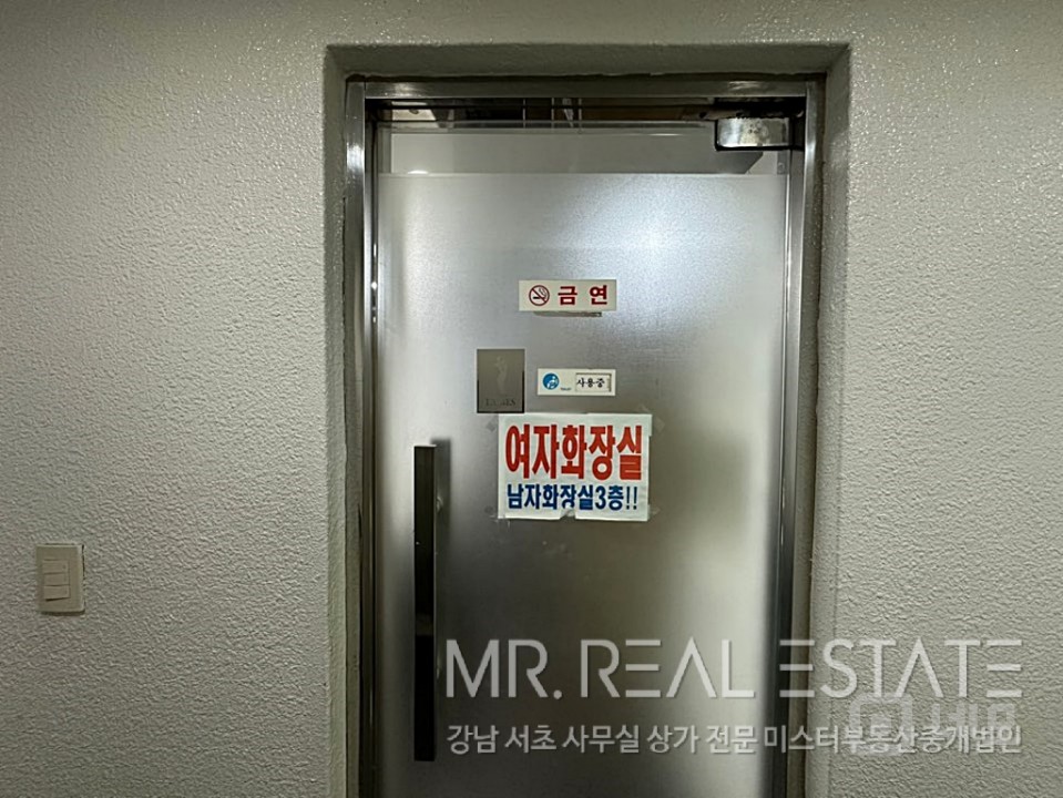 인테리어최상.아이티강추.룸6.주차3.높은층고.가성비甲 매물의 17번째 사진