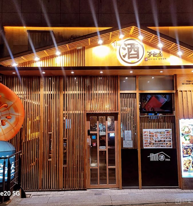 성동구 하왕십리동 위치좋은 단지내 1층 상가 임대 매물의 5번째 사진