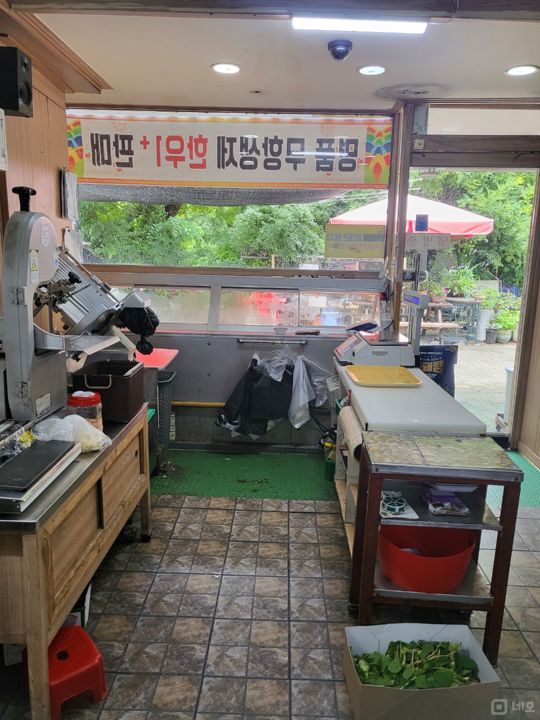 배후수요 풍부한 연수동 아파트단지내 상가 매물의 1번째 사진
