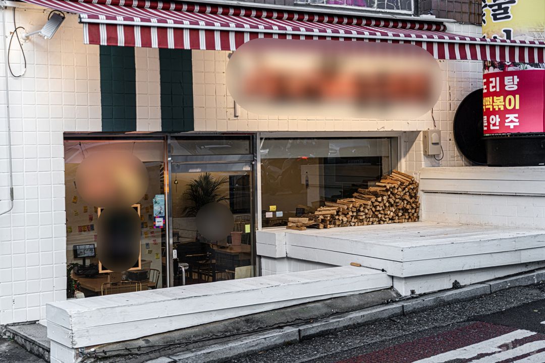 개포동 구룡역 역세권, 입소문 듣고 찾아오는 요리주점 매물의 5번째 사진