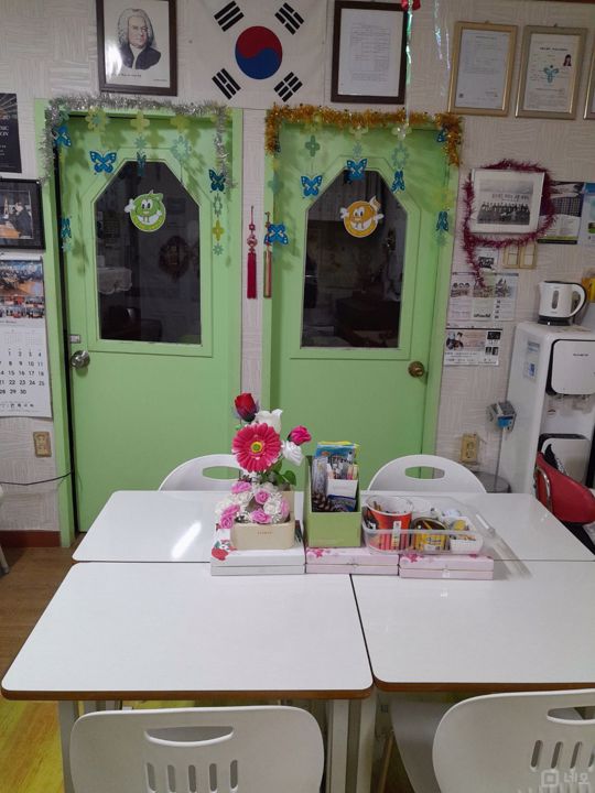 공릉동 단지내 상가에 위치한 학원 매물의 1번째 사진