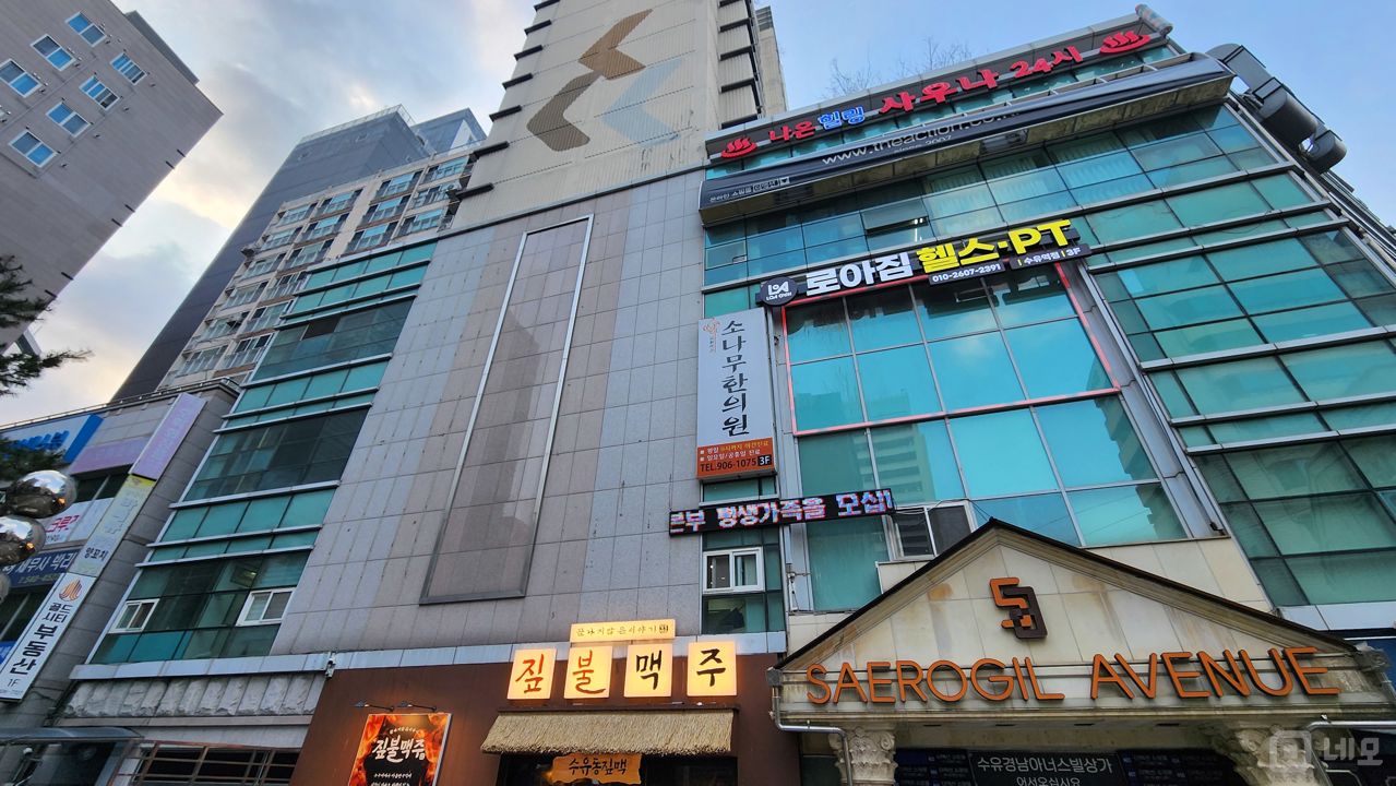 수유역 초역세권, SNS 핫플레이스, 시설, 인테리어 완비된 호프집 매물의 7번째 사진