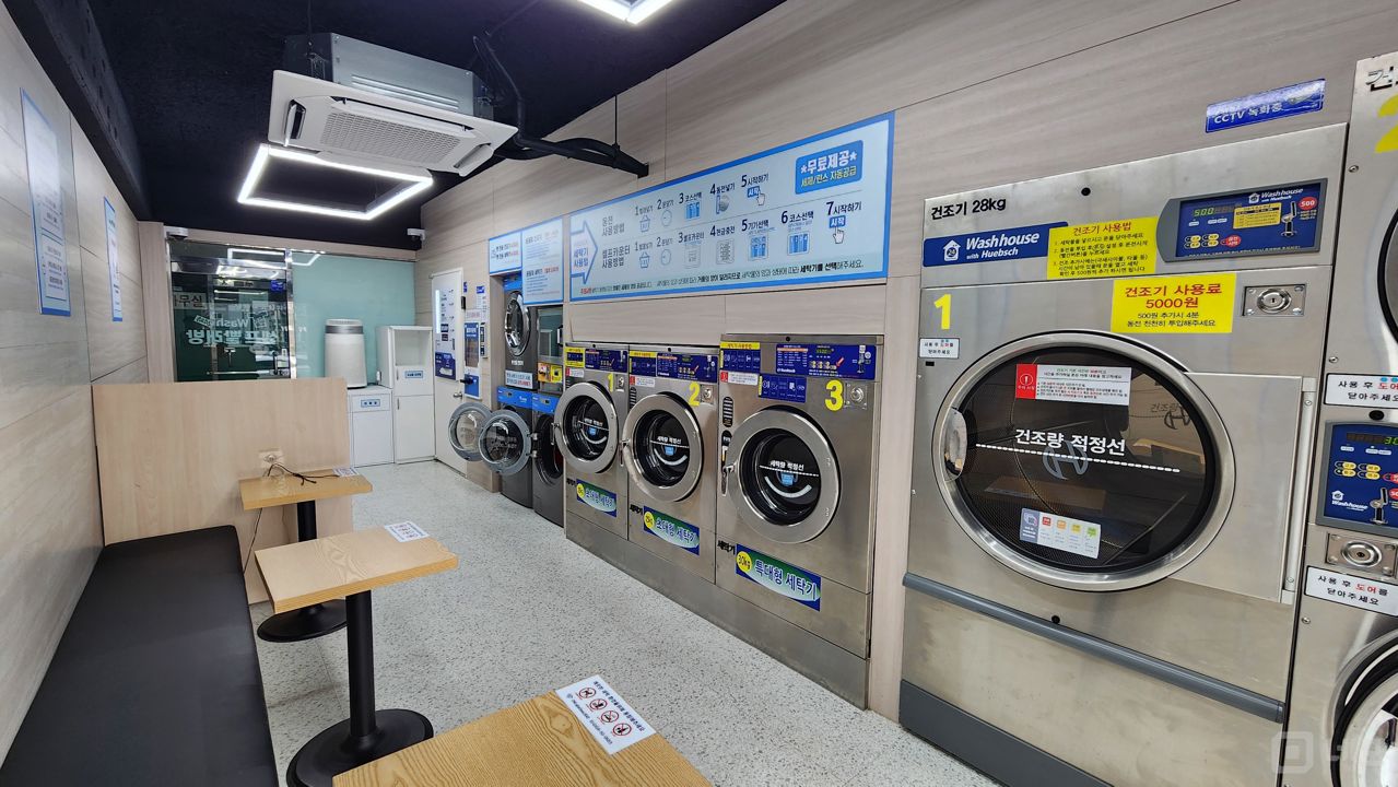 양평동 대단지 아파트 상가층 위치, 시설, 인테리어 완비된 무인 빨래방 매물의 1번째 사진