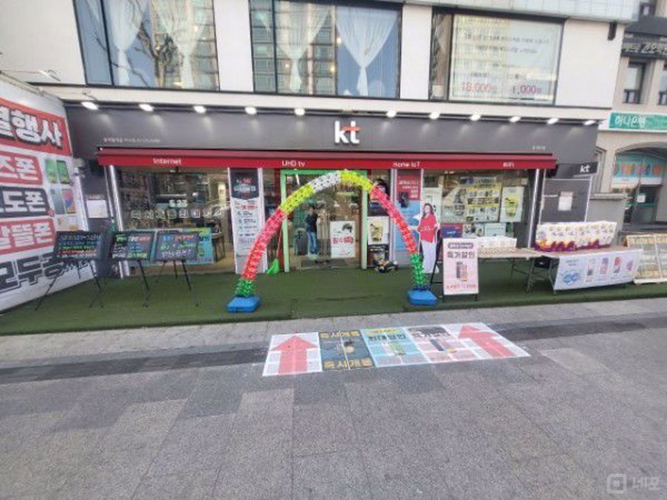 동작구 사당동 접근성 좋은 1층 상가 매물의 6번째 사진