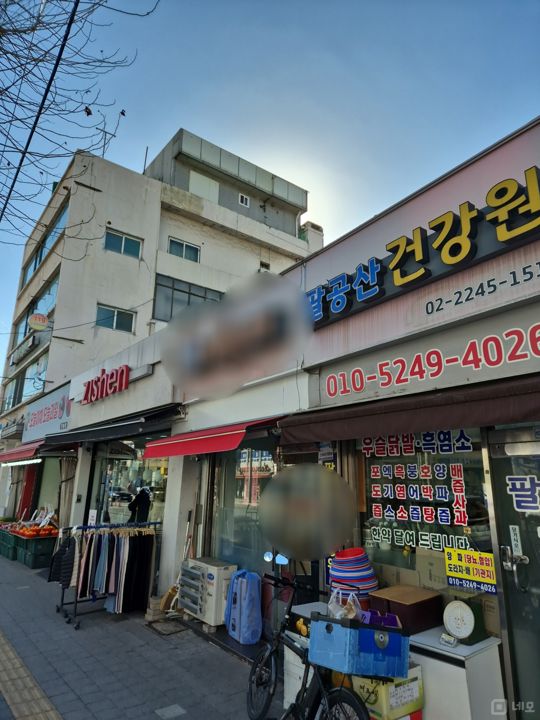 전농동 대로변에 위치한 실내포차 매물의 6번째 사진