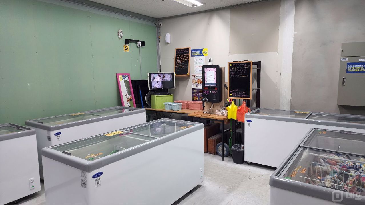 시설, 인테리어 완비, 양천향교역 초역세권, 유동 인구 많은 무인판매점 매물의 1번째 사진