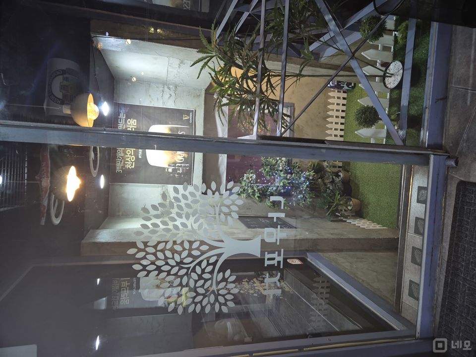 초역세권 먹자골목 내 유동인구 많은 신림동 술집 매물의 8번째 사진