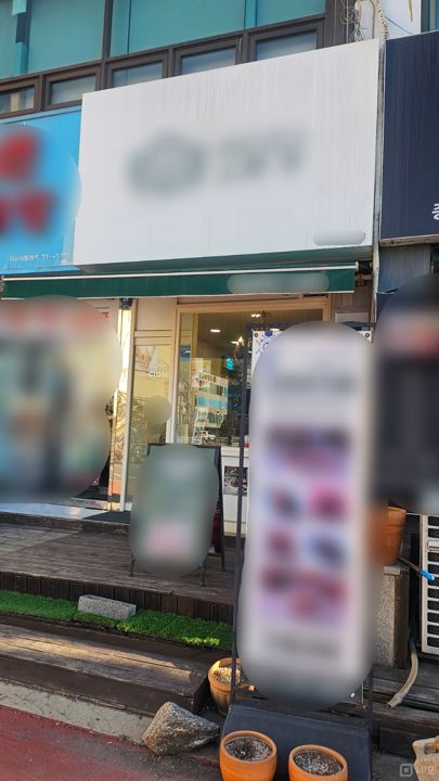 수내동 수내역 초역세권, 입소문 듣고 찾아오는 베이커리 카페 매물의 5번째 사진