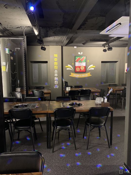 화양동 건대입구역 역세권, SNS 감성 인테리어, 매출 좋은 실내포차 매물의 6번째 사진
