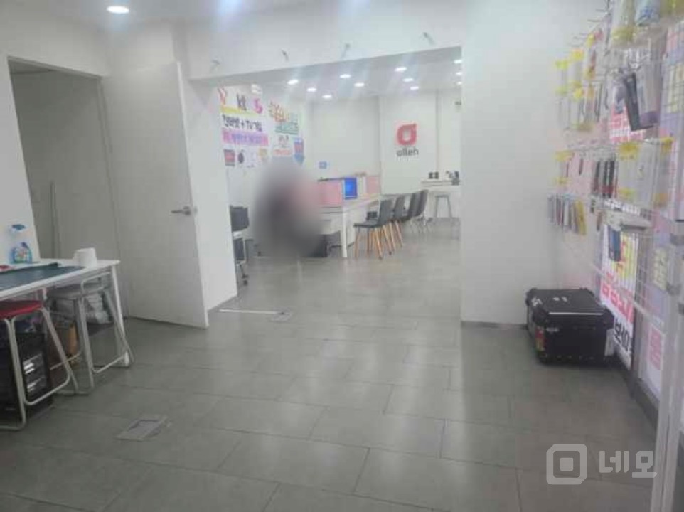 숭실대입구역2번출구 직진50m 매물의 1번째 사진