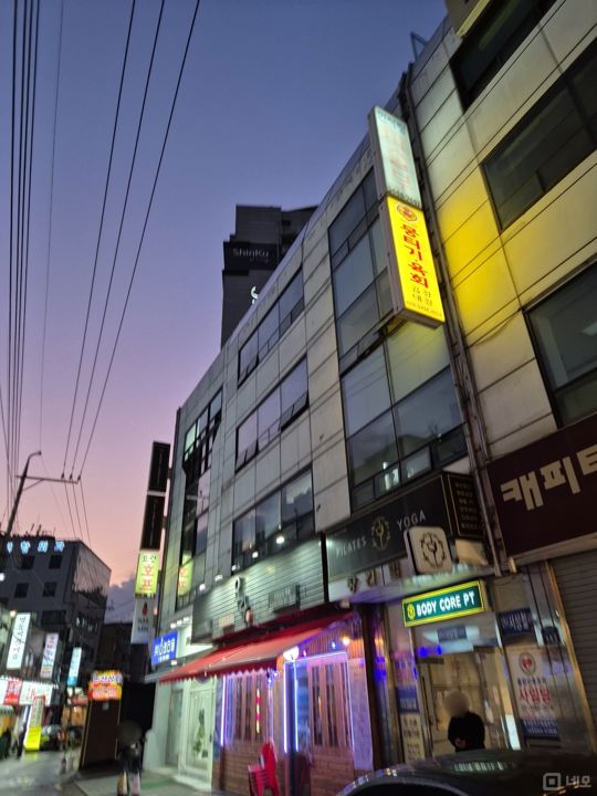 상도동 시설 양도 가능한 요리주점 매물의 7번째 사진