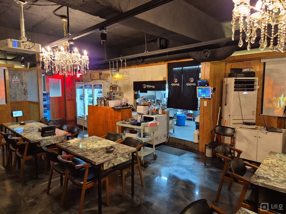 갈현동 번화가에 위치한 요리주점 매물의 2번째 사진